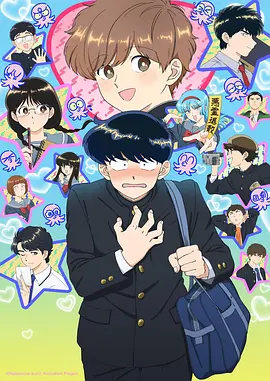 机神纪元Zero 机甲动漫全集