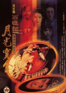 声生不息金曲季 音乐综艺在线看