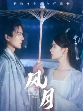 暗涌之城 都市悬疑剧全集在线看